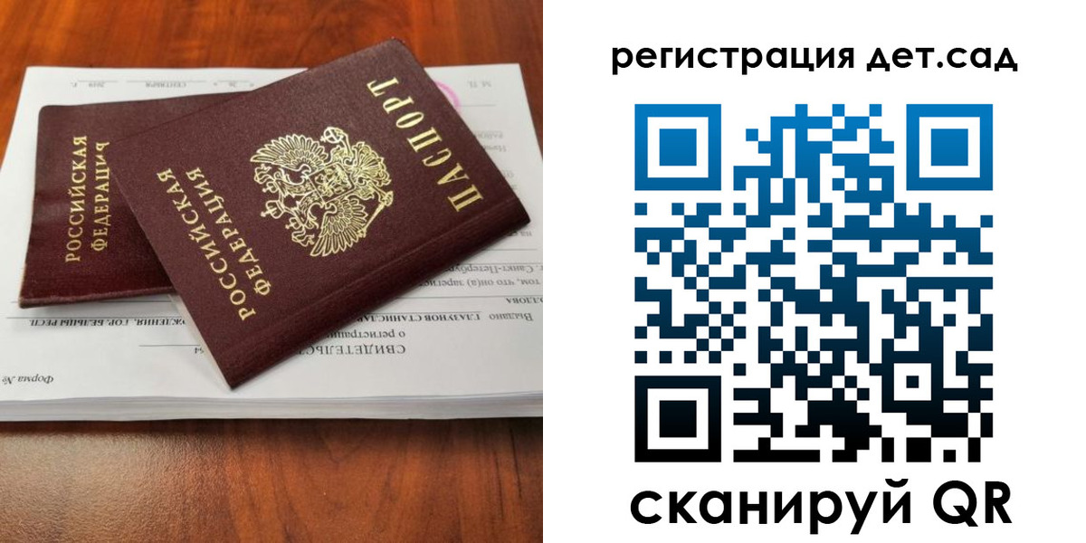 форма 3 в Кондрово