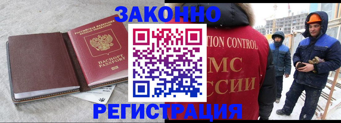 пропишу в квартире в Кондрово